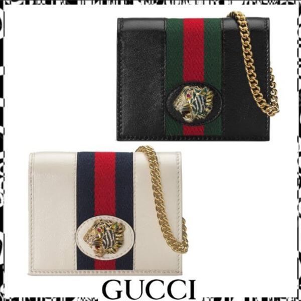 【20SS新作】GUCCI財布 偽物〔ラジャ〕チェーン付き ミニウォレット 2色 573790 0OLHX